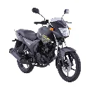 Yamaha SZRR 2026
